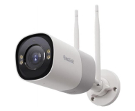 Reolink Professional RP-WCB8MZ - 1537003 - zdjęcie 2